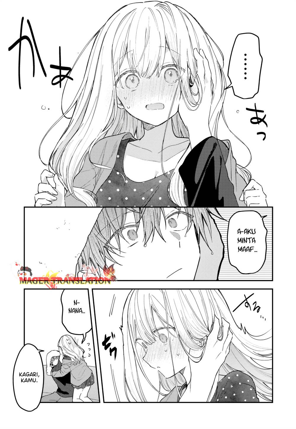 Hakanai Kimi Wa Moukou O Hajimeru Chapter 34