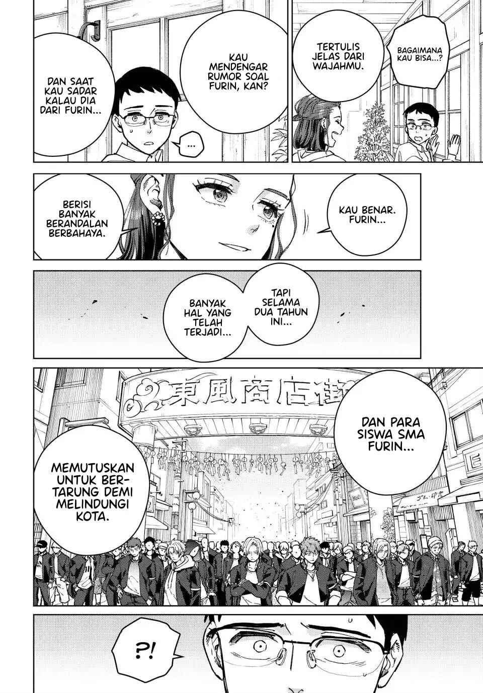 Wind Breaker (nii Satoru) Chapter 100.5