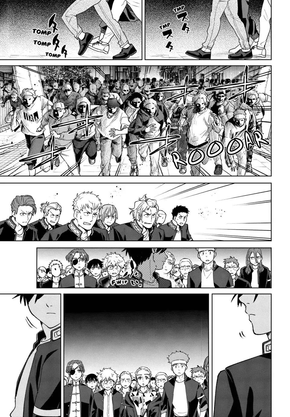 Wind Breaker (nii Satoru) Chapter 100