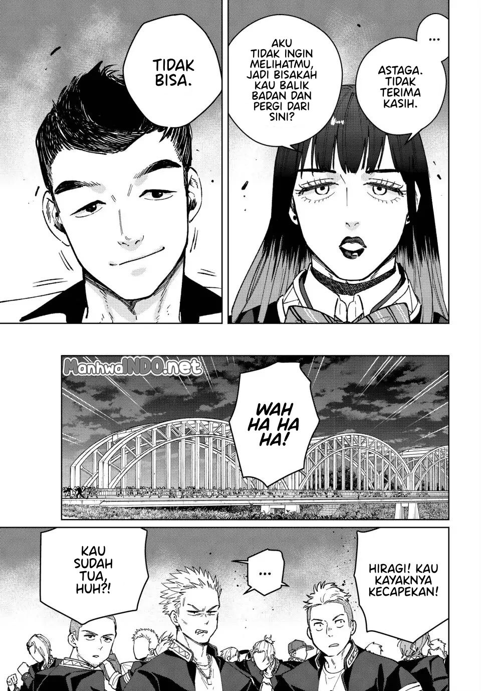 Wind Breaker (nii Satoru) Chapter 104