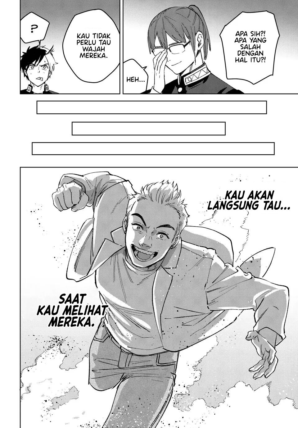 Wind Breaker (nii Satoru) Chapter 105