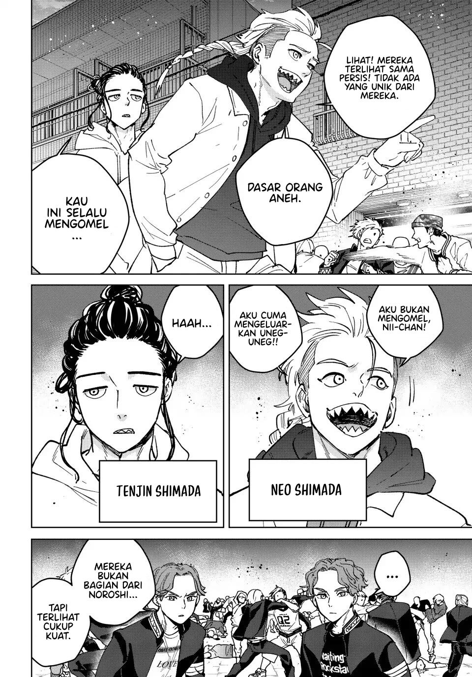 Wind Breaker (nii Satoru) Chapter 106