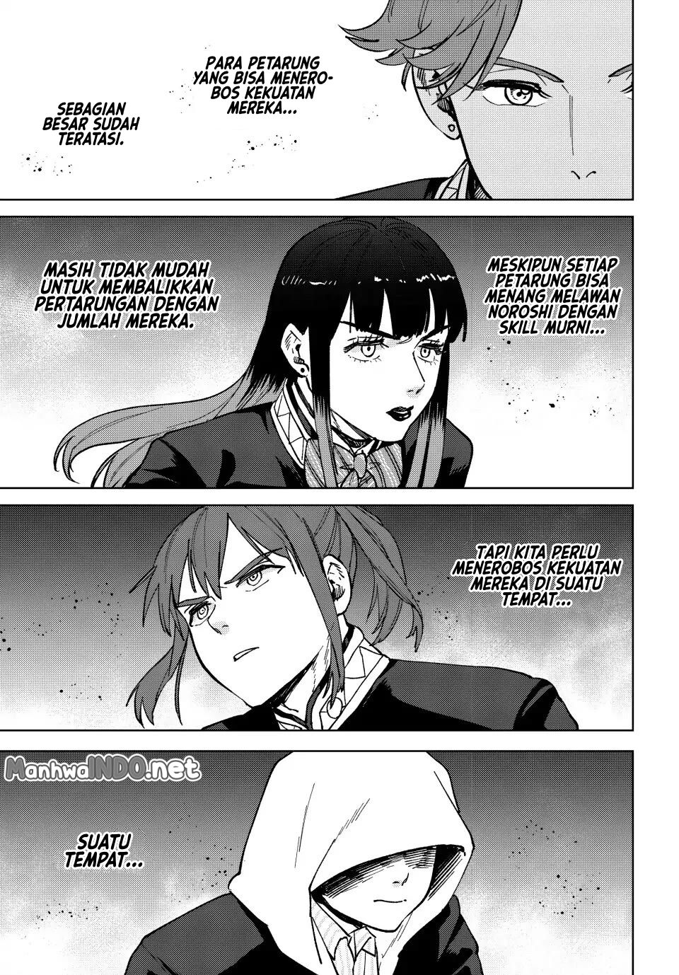 Wind Breaker (nii Satoru) Chapter 106