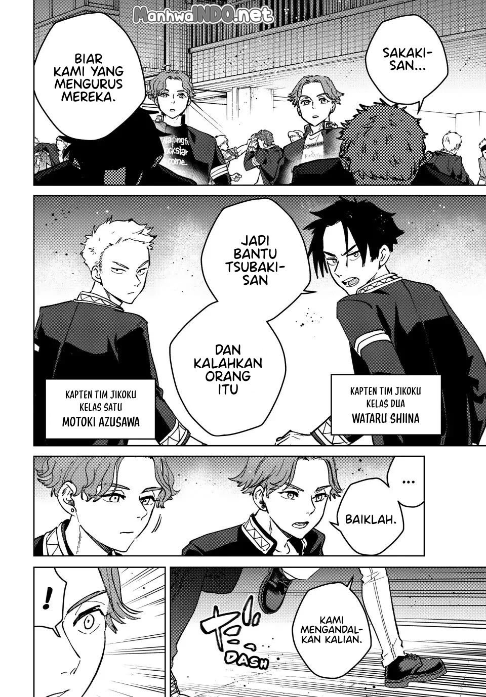 Wind Breaker (nii Satoru) Chapter 106