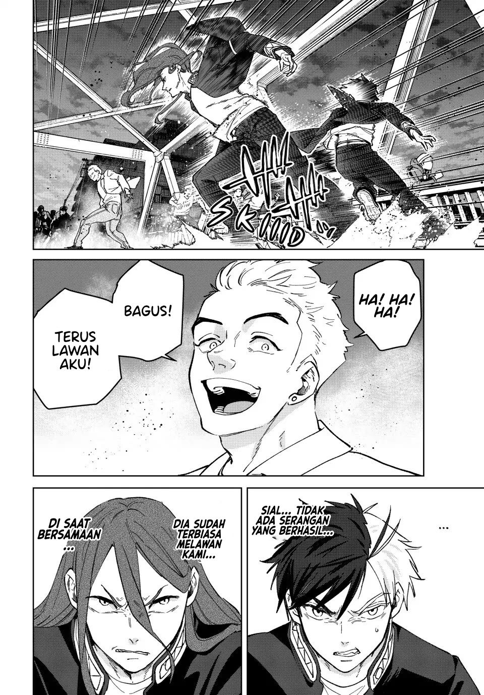 Wind Breaker (nii Satoru) Chapter 107