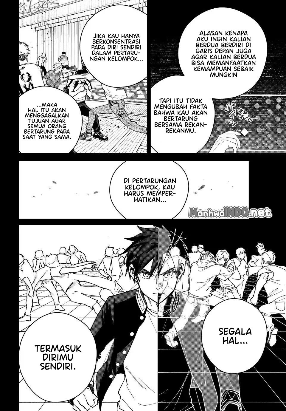 Wind Breaker (nii Satoru) Chapter 108