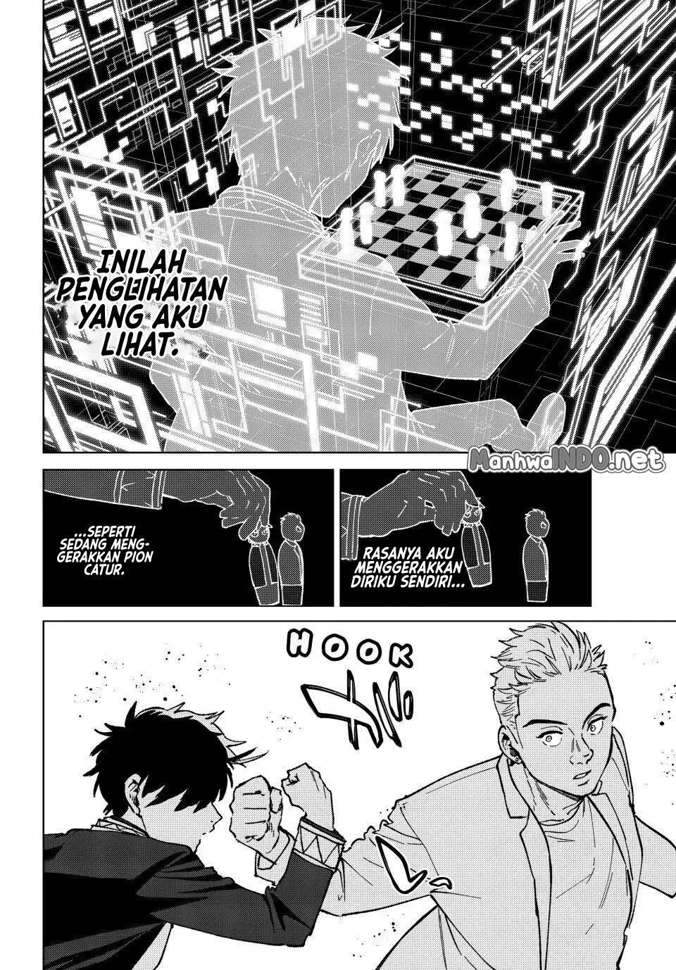 Wind Breaker (nii Satoru) Chapter 109