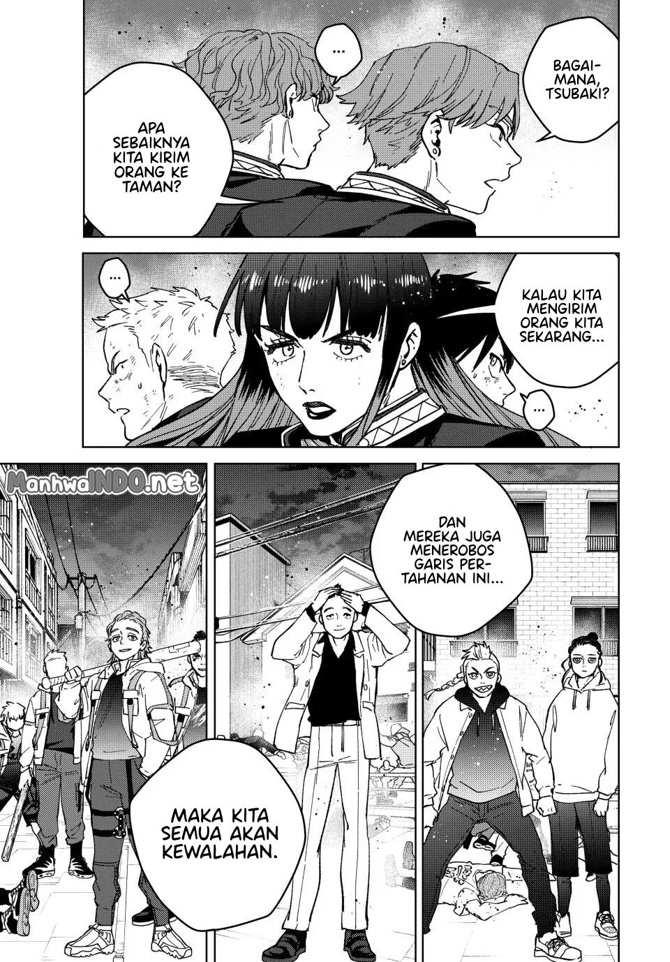 Wind Breaker (nii Satoru) Chapter 114