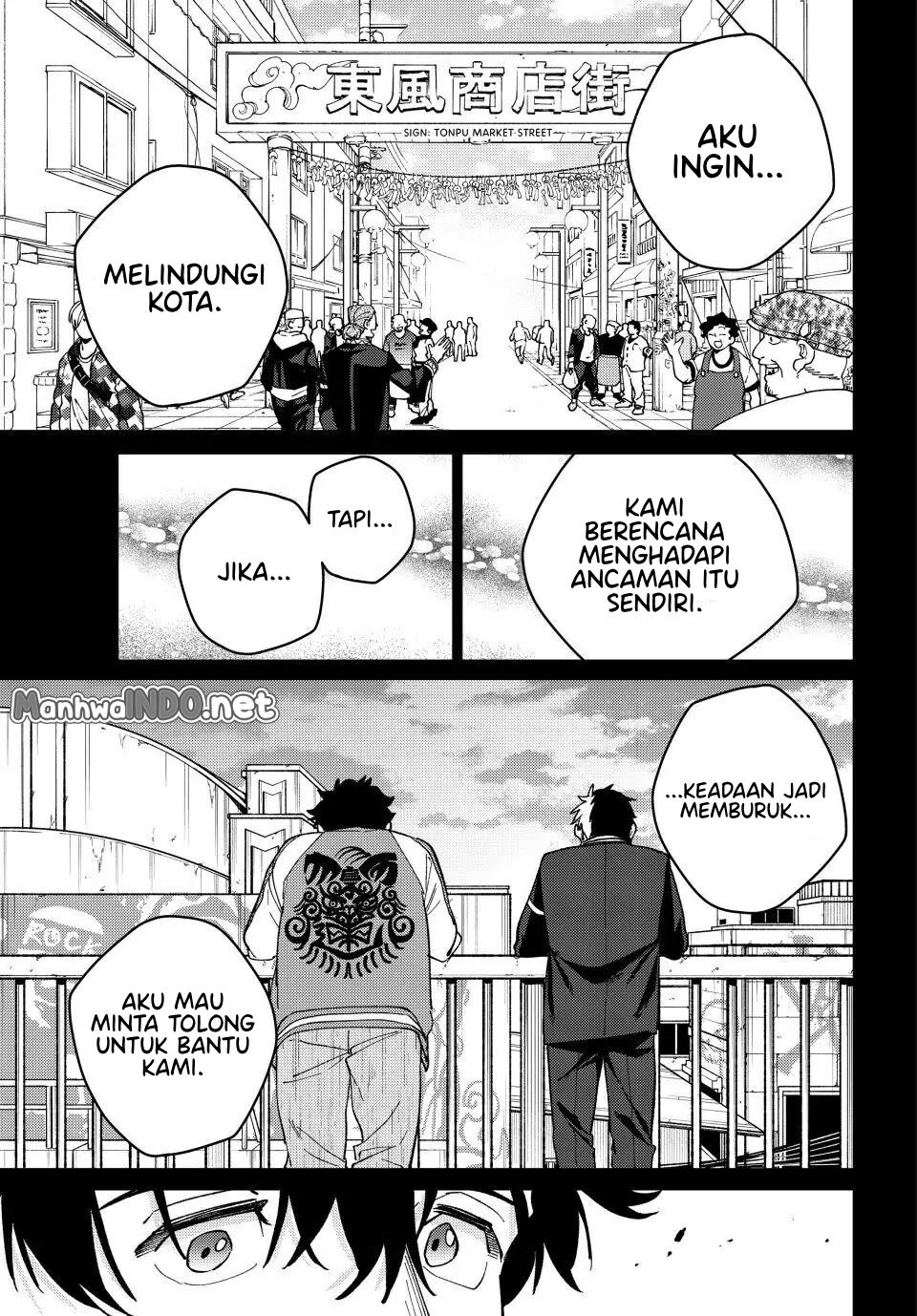 Wind Breaker (nii Satoru) Chapter 115