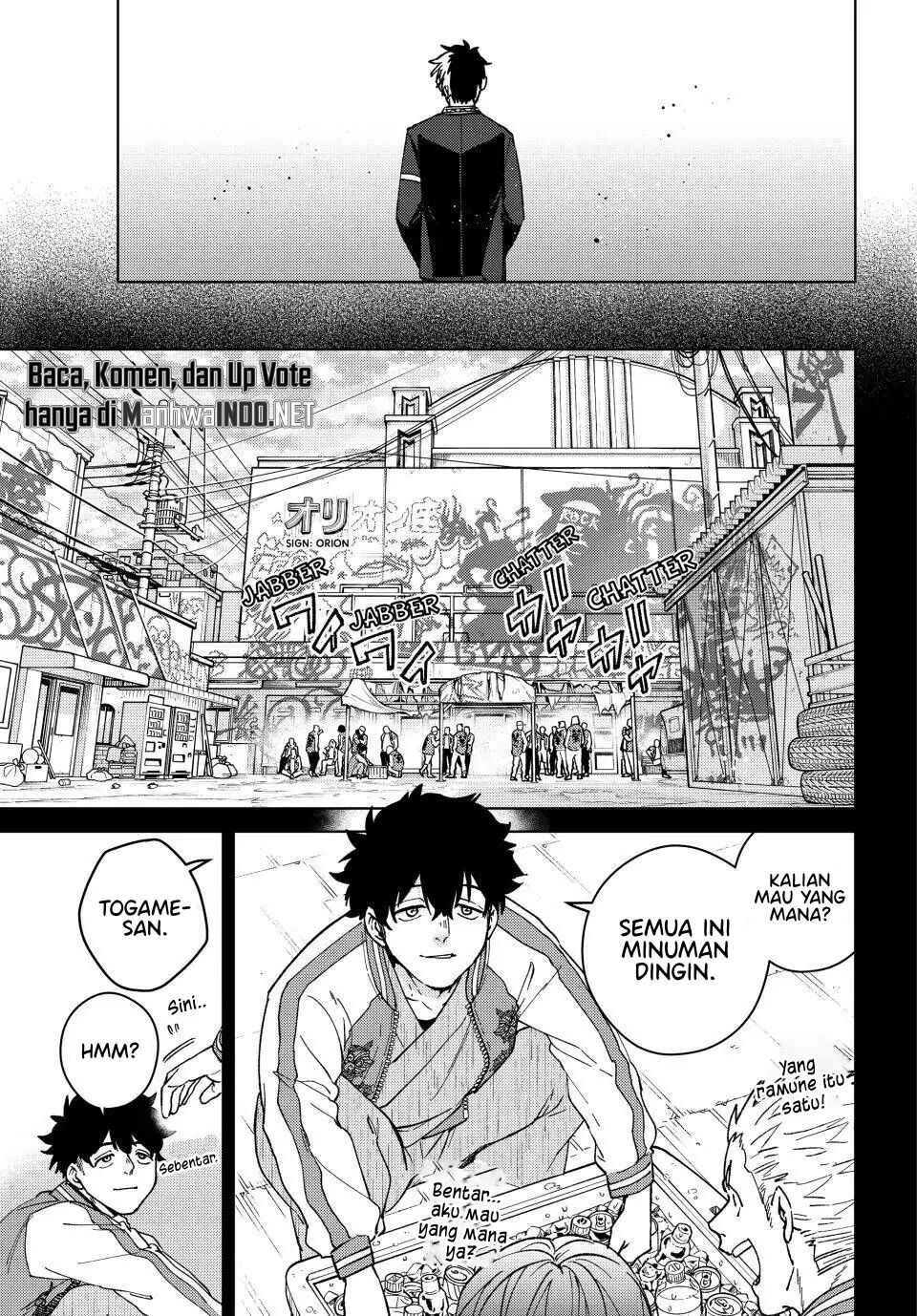 Wind Breaker (nii Satoru) Chapter 115