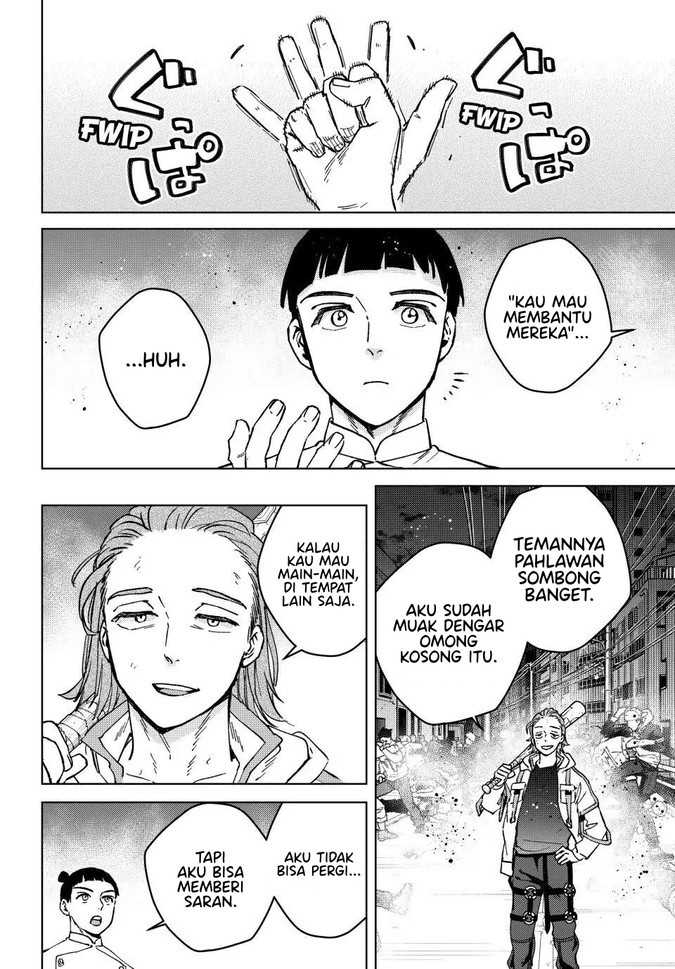 Wind Breaker (nii Satoru) Chapter 118