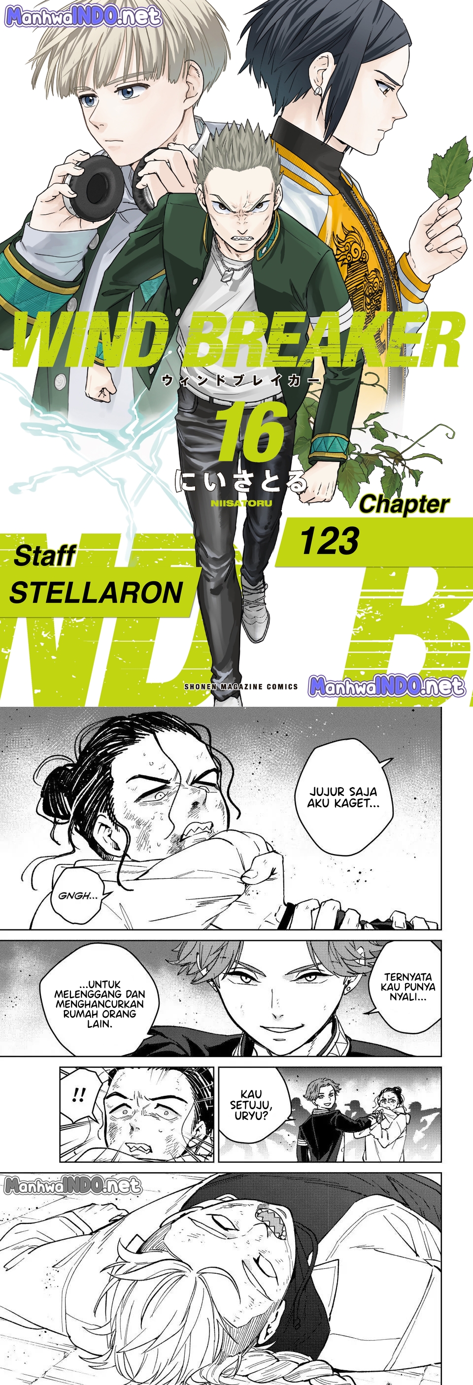 Wind Breaker (nii Satoru) Chapter 123