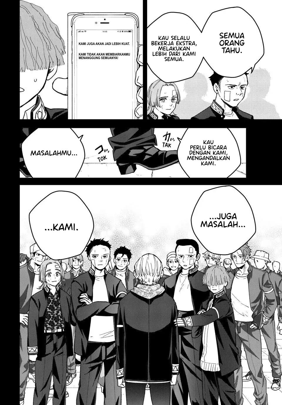 Wind Breaker (nii Satoru) Chapter 124