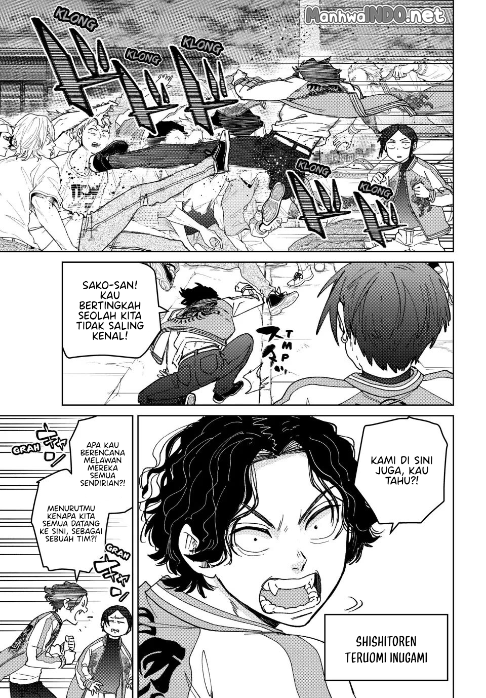 Wind Breaker (nii Satoru) Chapter 127