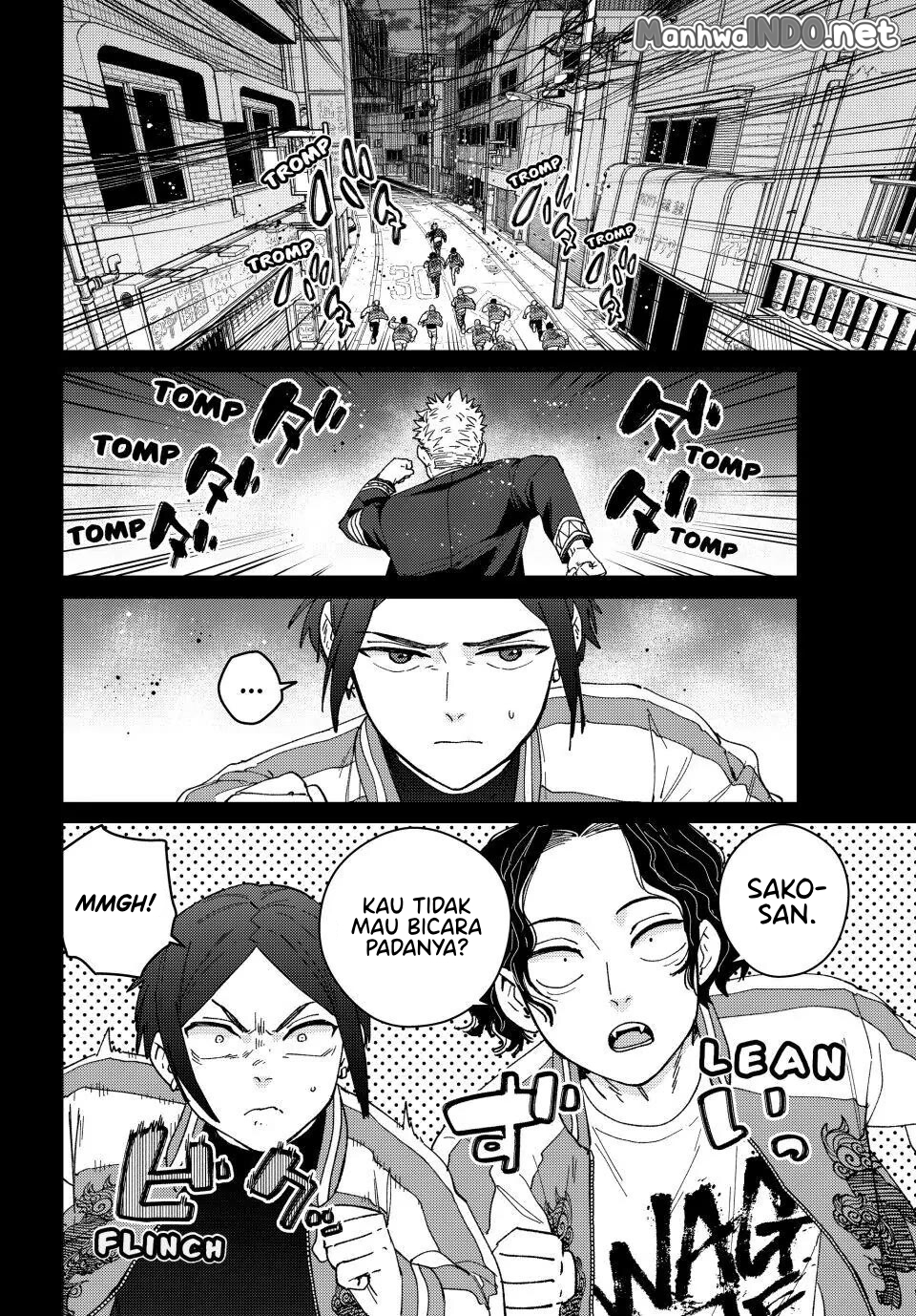 Wind Breaker (nii Satoru) Chapter 128