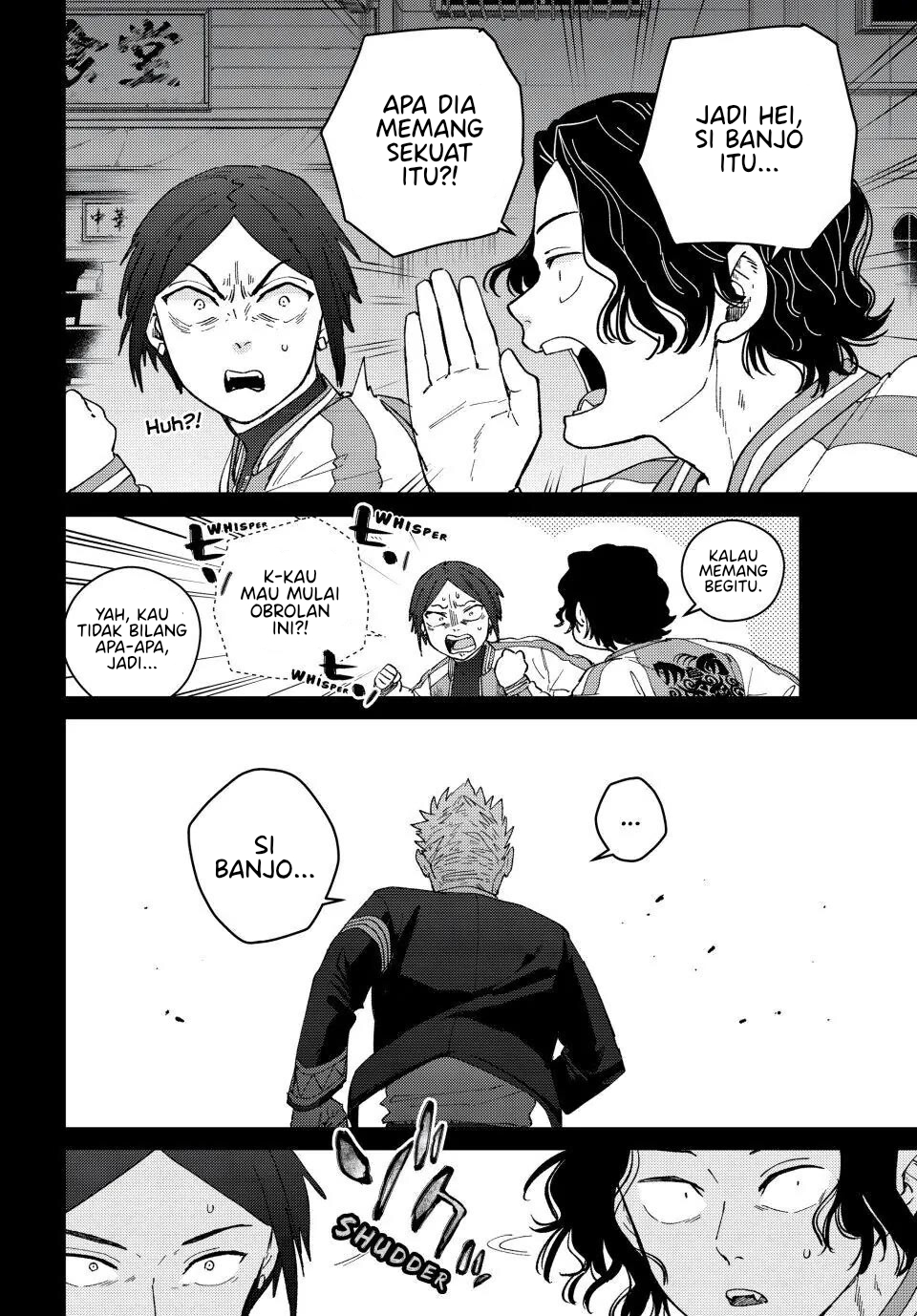 Wind Breaker (nii Satoru) Chapter 128