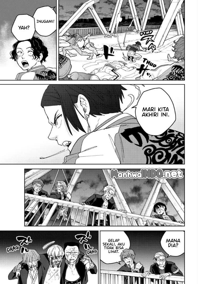 Wind Breaker (nii Satoru) Chapter 129