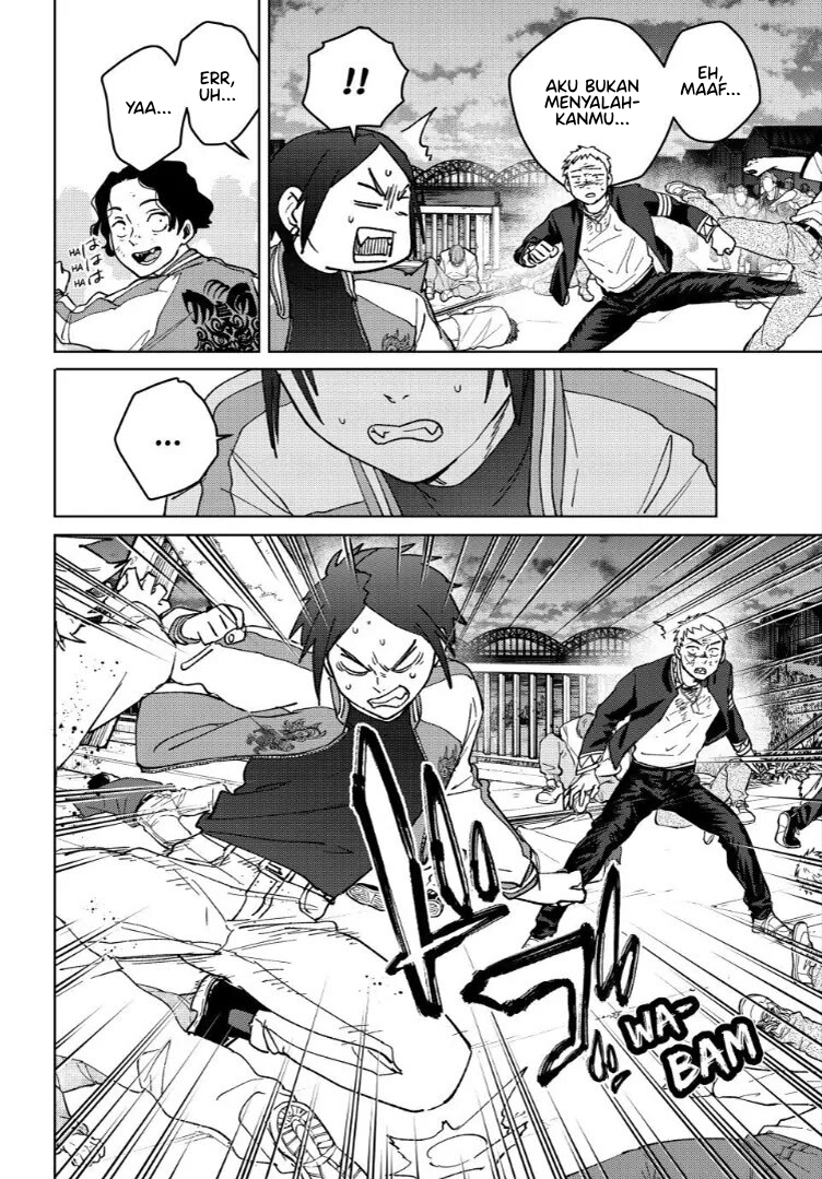 Wind Breaker (nii Satoru) Chapter 130