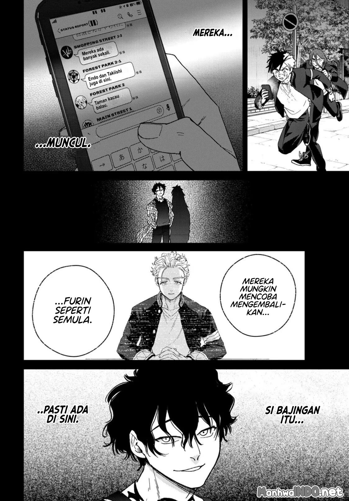 Wind Breaker (nii Satoru) Chapter 131