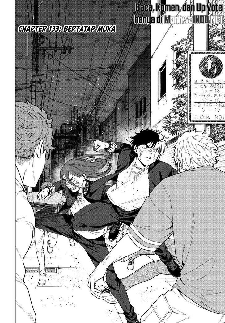 Wind Breaker (nii Satoru) Chapter 133