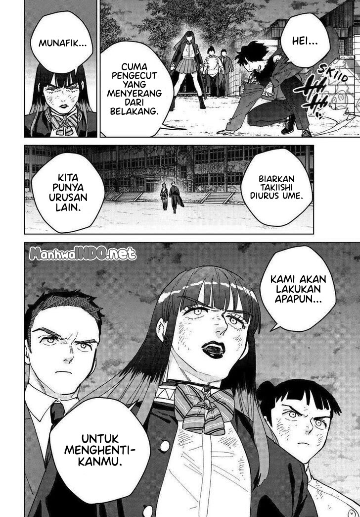 Wind Breaker (nii Satoru) Chapter 134