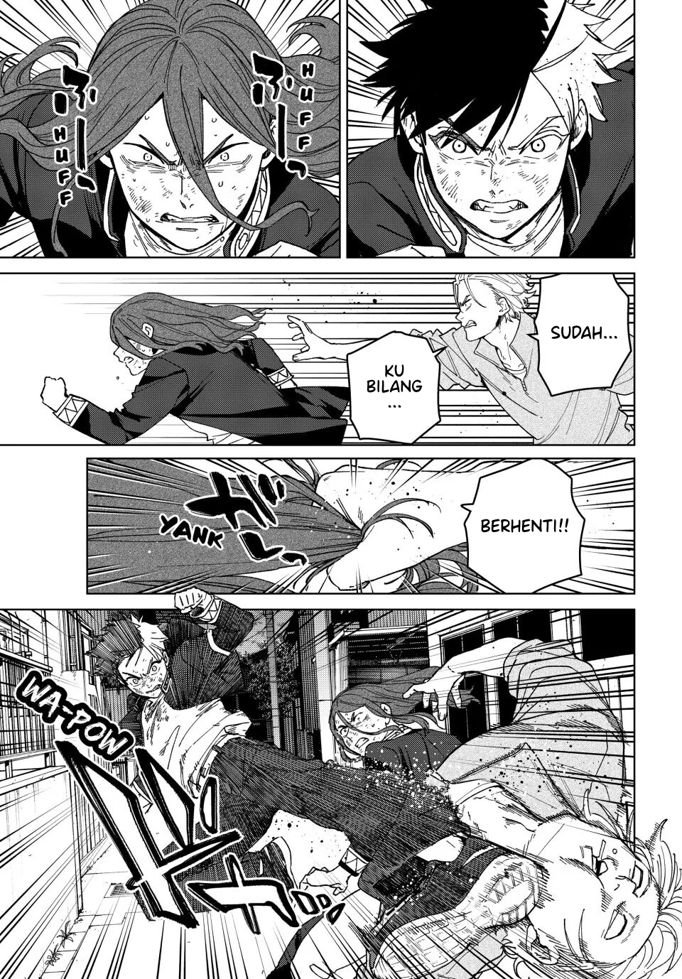 Wind Breaker (nii Satoru) Chapter 136