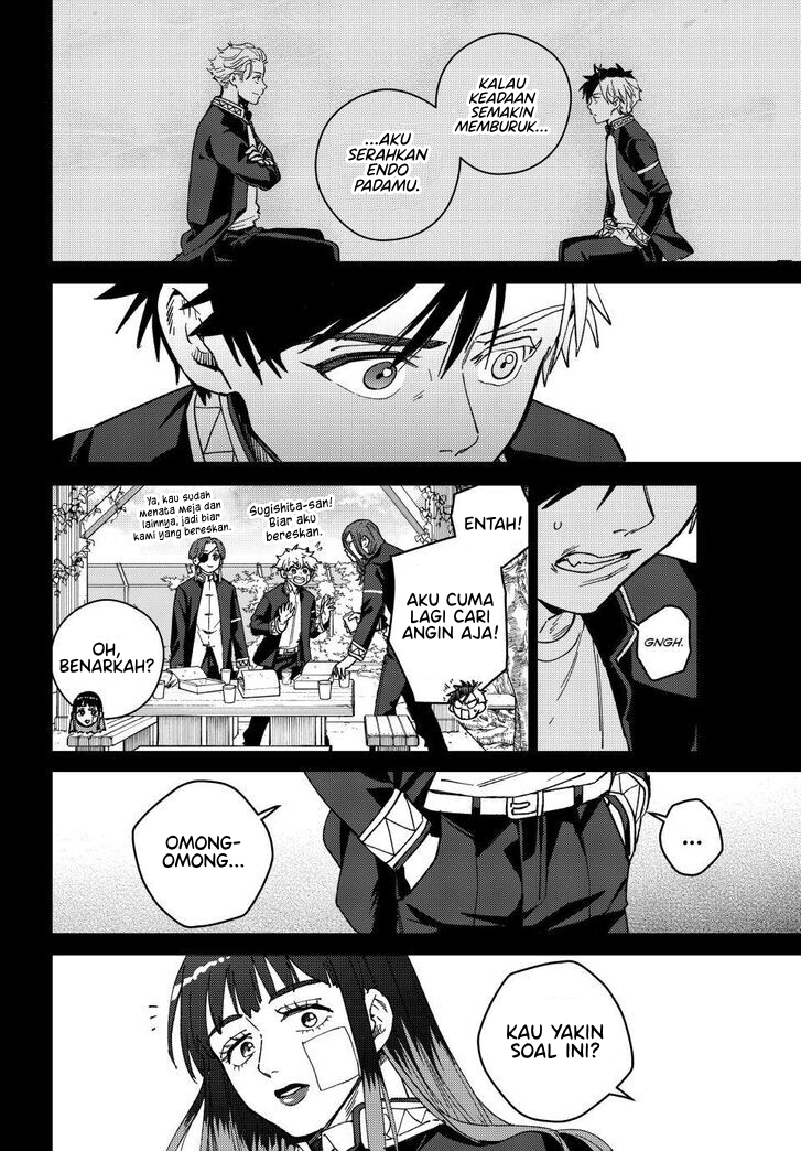 Wind Breaker (nii Satoru) Chapter 138