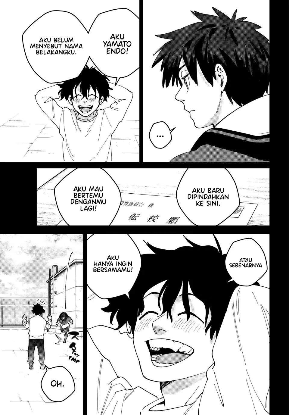 Wind Breaker (nii Satoru) Chapter 142