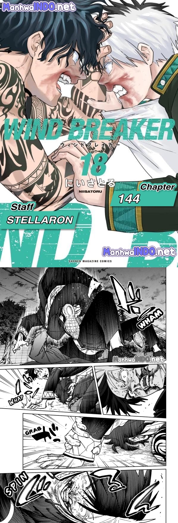 Wind Breaker (nii Satoru) Chapter 144