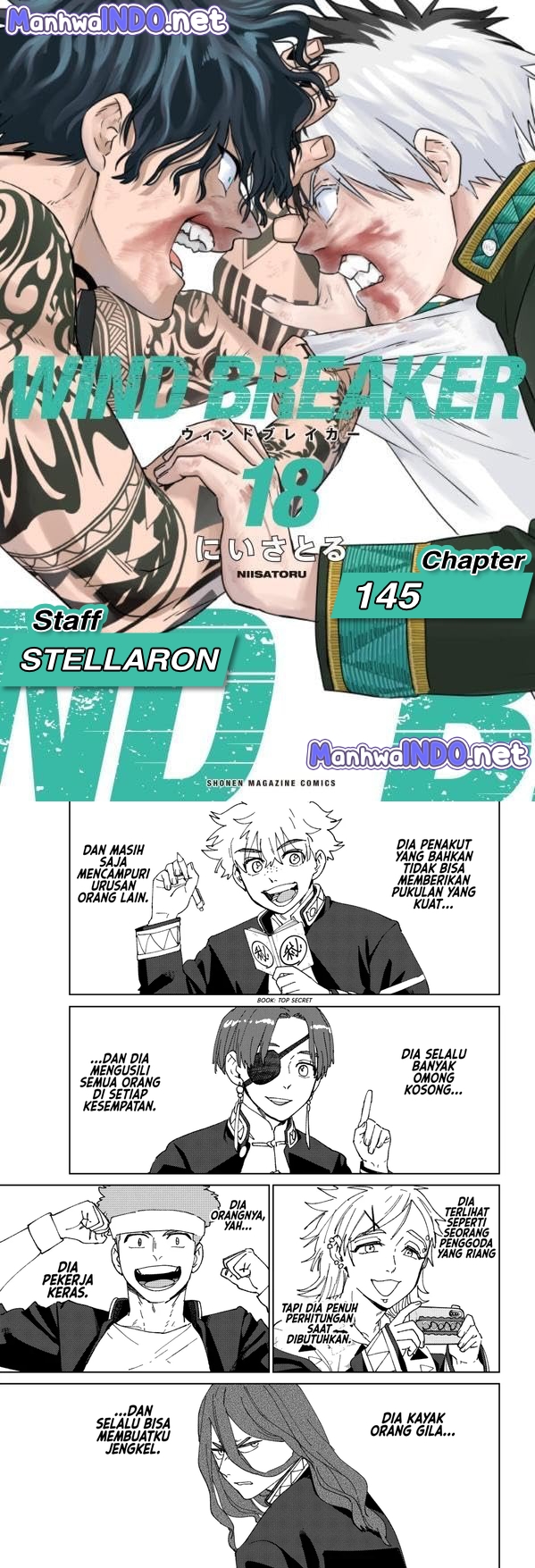 Wind Breaker (nii Satoru) Chapter 145