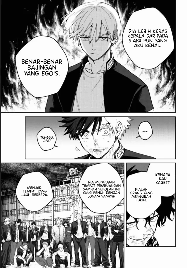 Wind Breaker (nii Satoru) Chapter 153