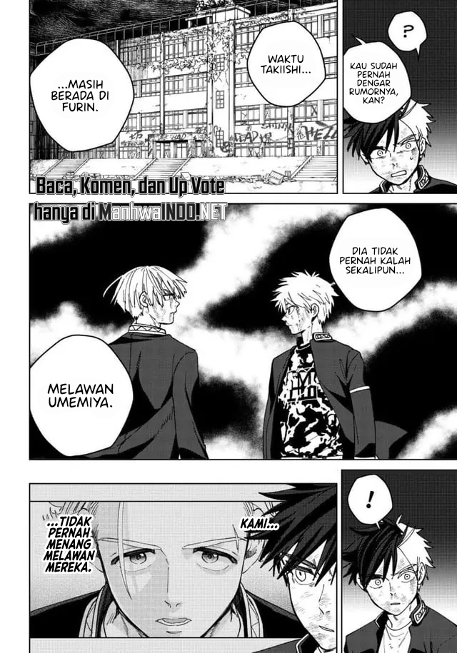 Wind Breaker (nii Satoru) Chapter 154