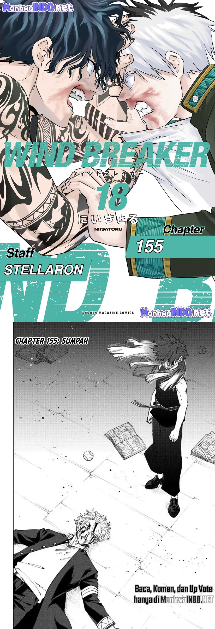 Wind Breaker (nii Satoru) Chapter 155