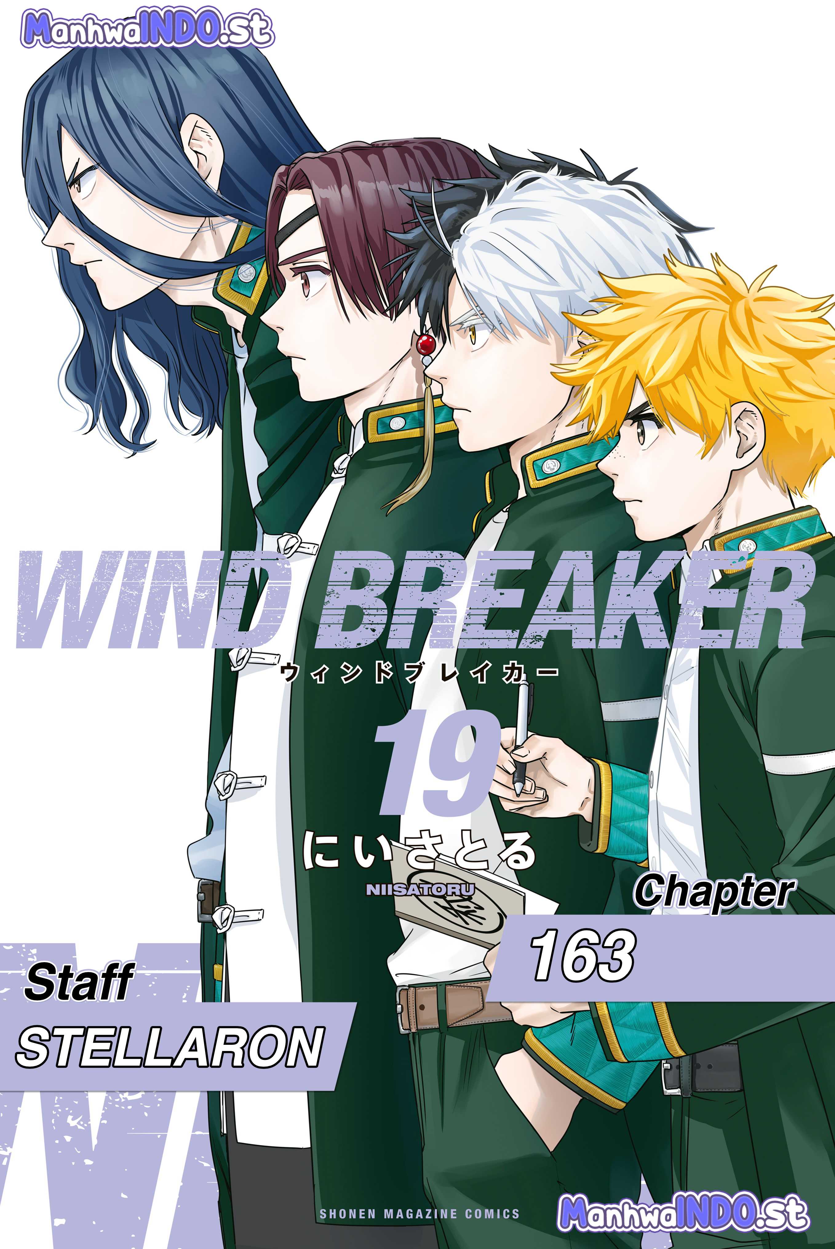 Wind Breaker (nii Satoru) Chapter 163