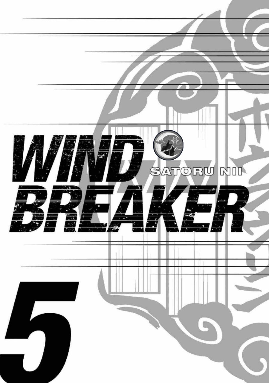 Wind Breaker (nii Satoru) Chapter 33