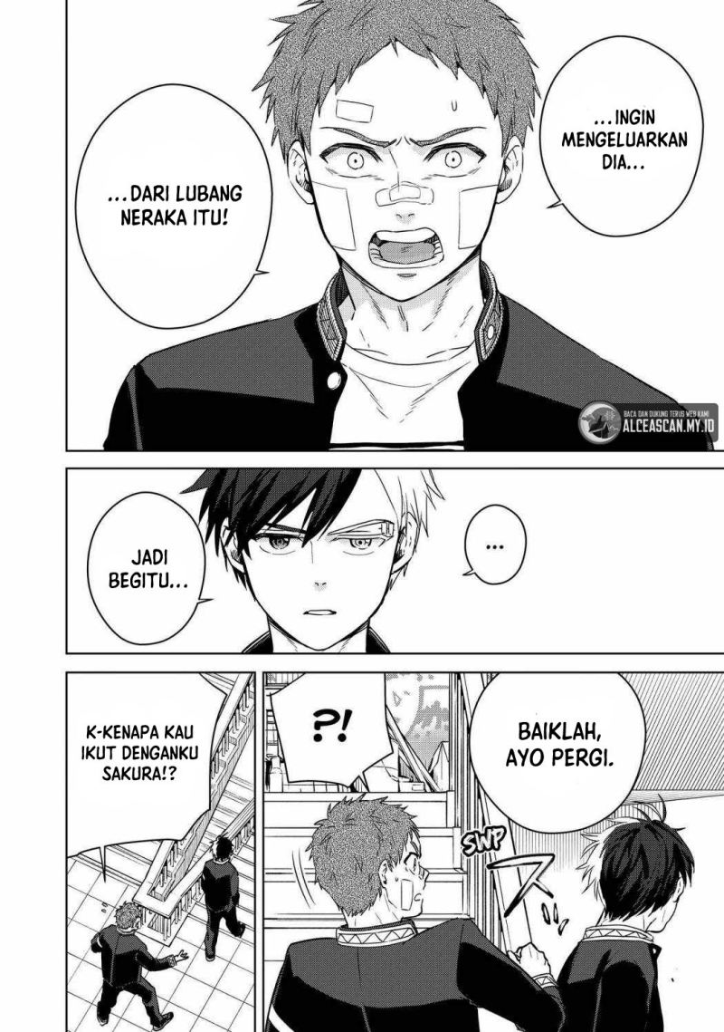 Wind Breaker (nii Satoru) Chapter 41