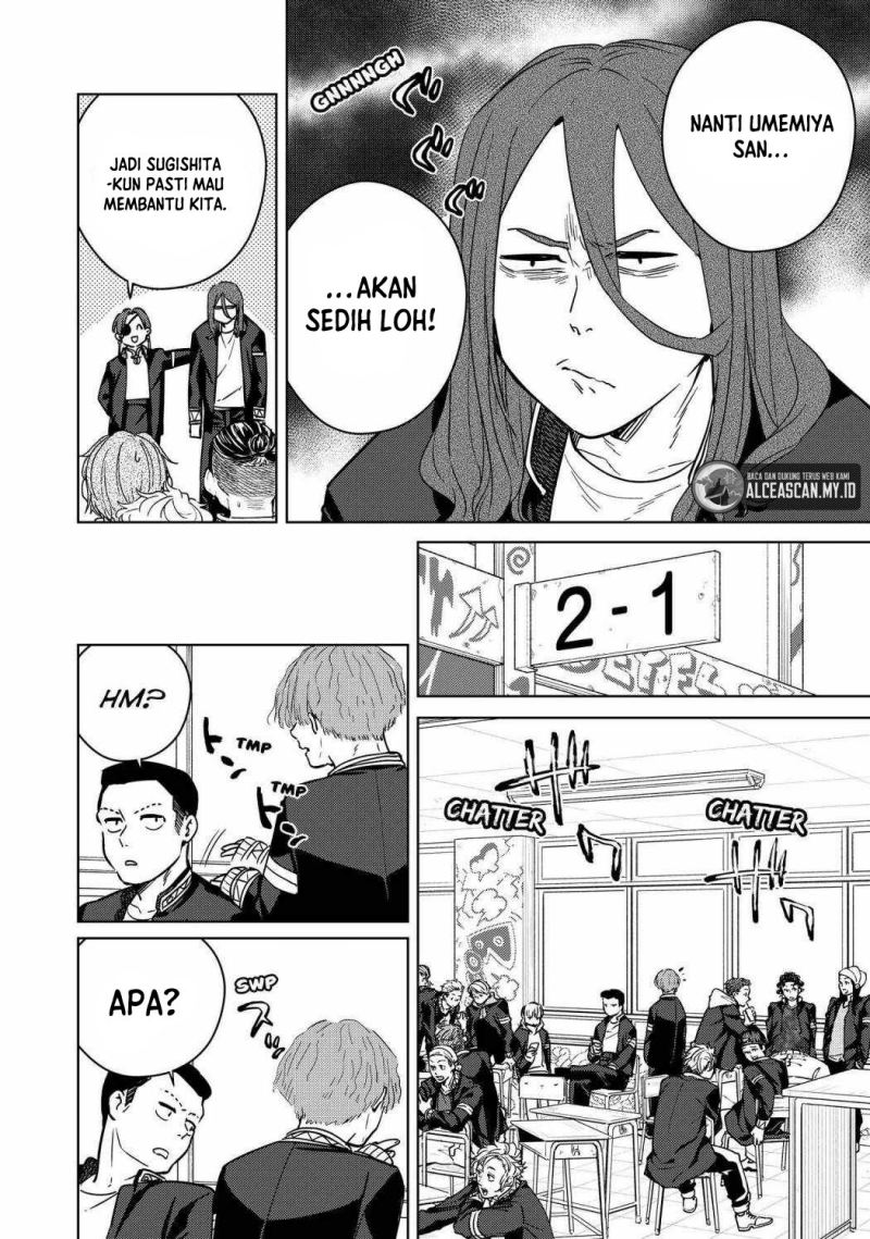 Wind Breaker (nii Satoru) Chapter 41