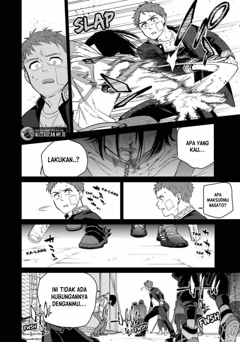 Wind Breaker (nii Satoru) Chapter 41