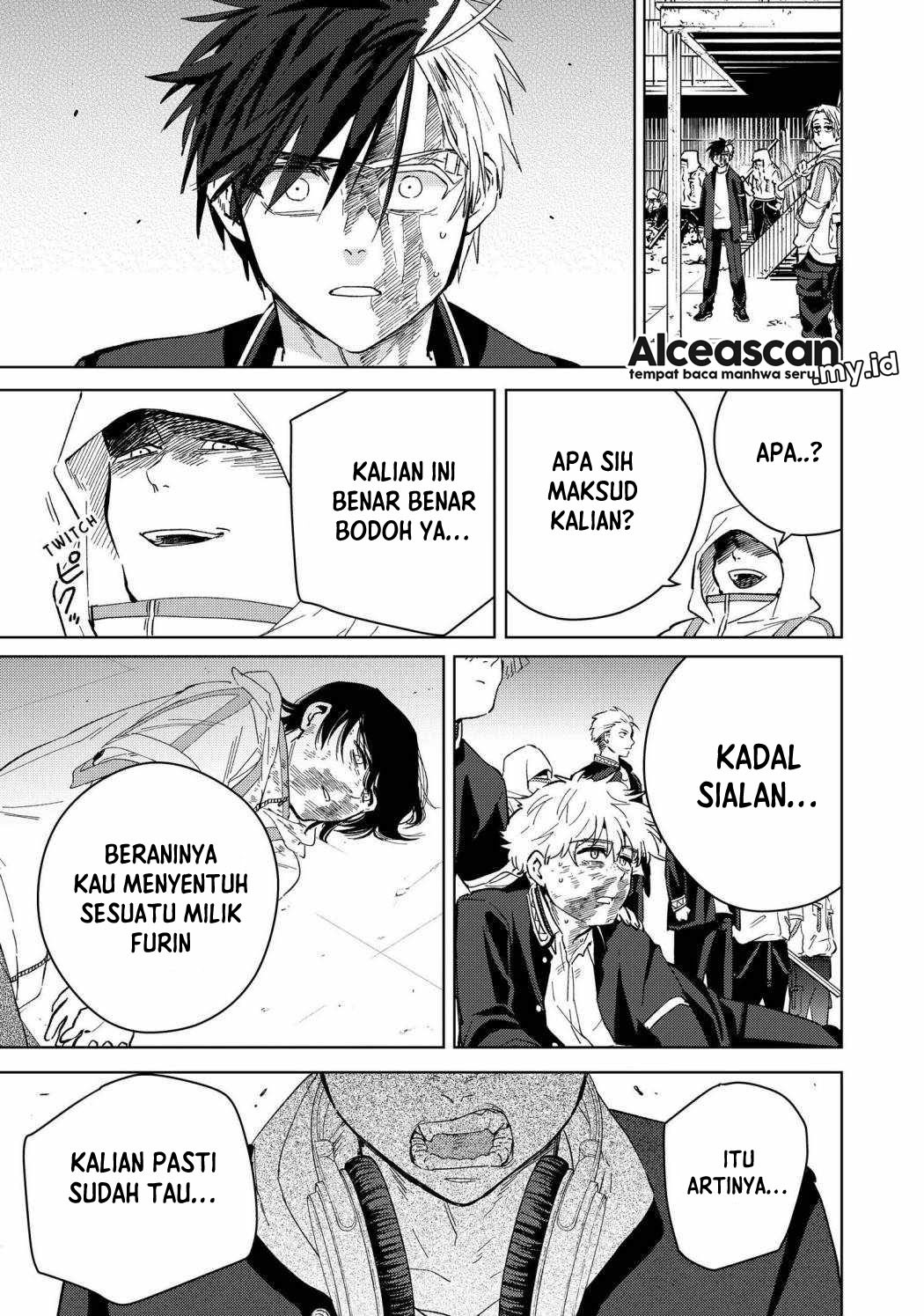 Wind Breaker (nii Satoru) Chapter 45