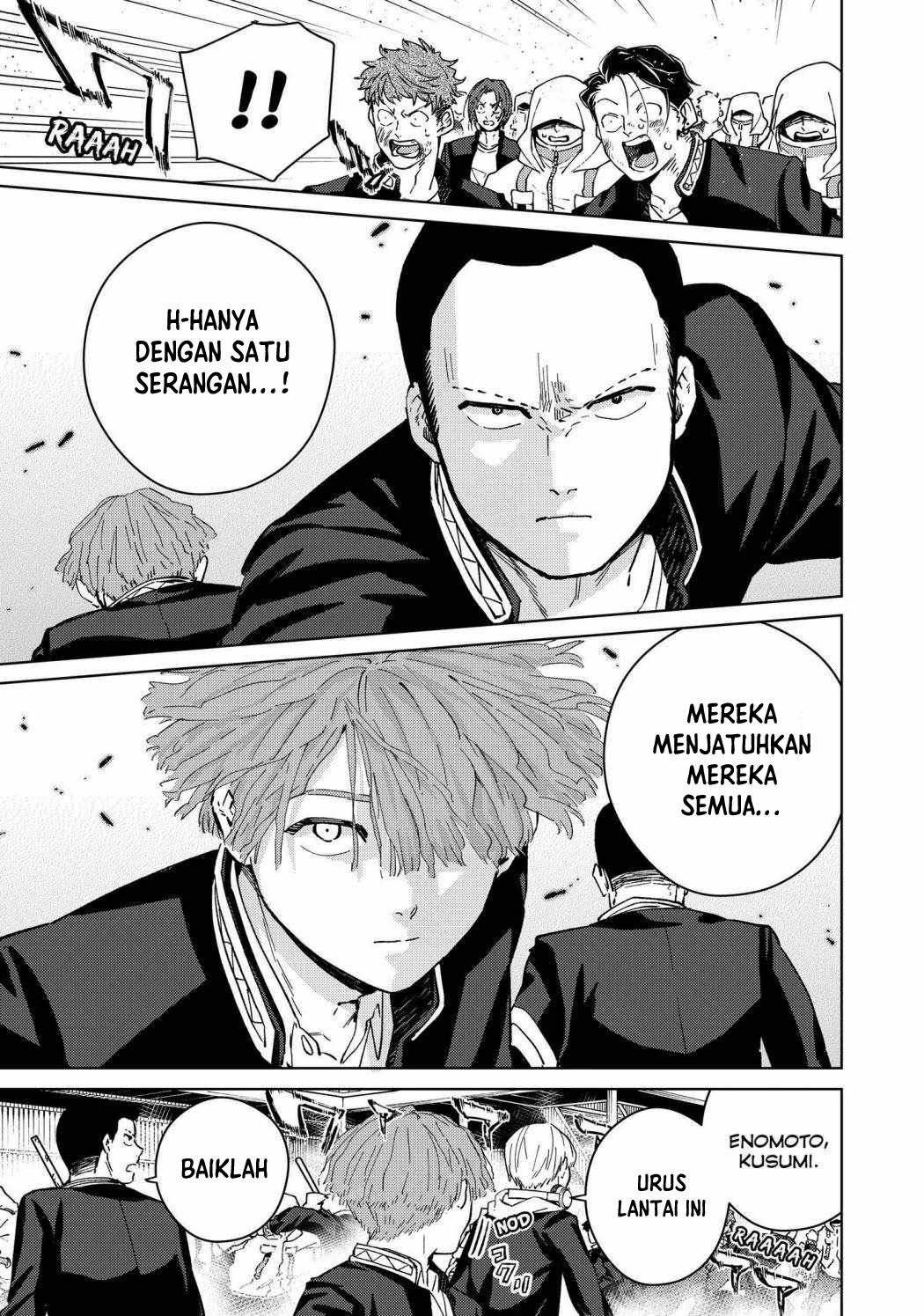 Wind Breaker (nii Satoru) Chapter 45