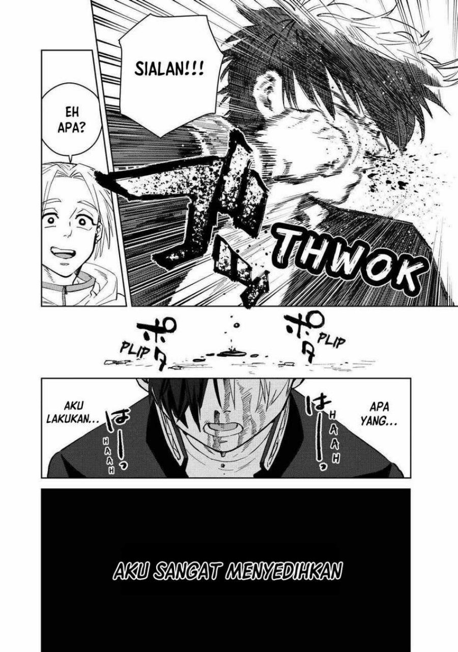 Wind Breaker (nii Satoru) Chapter 46