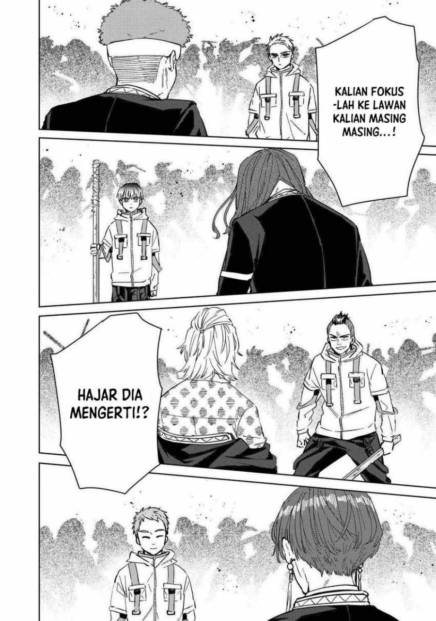 Wind Breaker (nii Satoru) Chapter 46