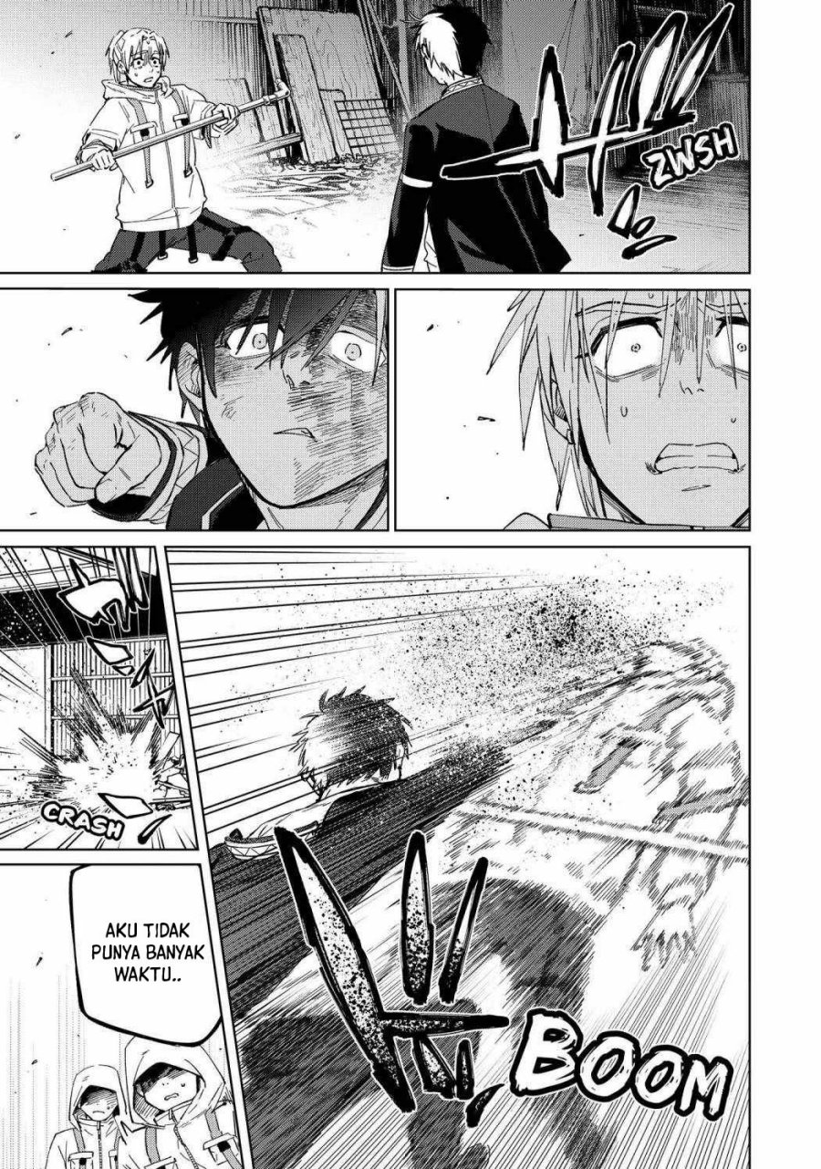 Wind Breaker (nii Satoru) Chapter 47