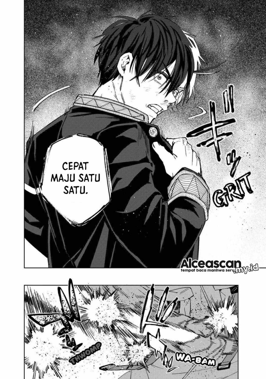 Wind Breaker (nii Satoru) Chapter 47