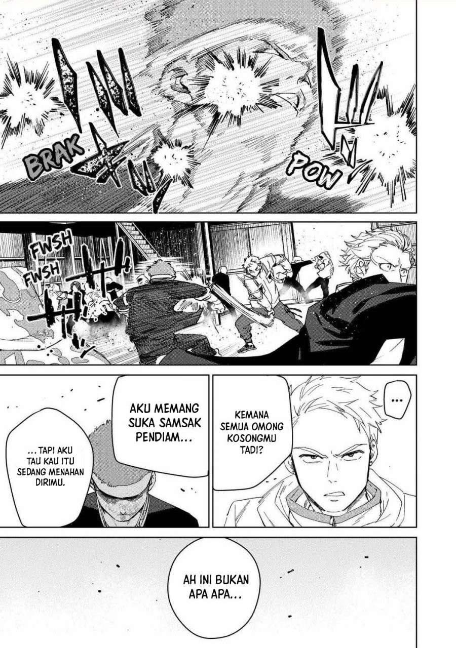 Wind Breaker (nii Satoru) Chapter 47