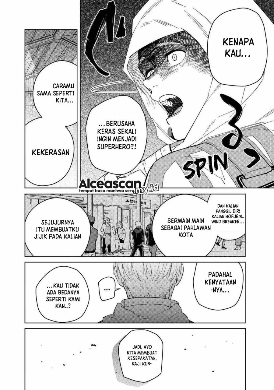 Wind Breaker (nii Satoru) Chapter 47