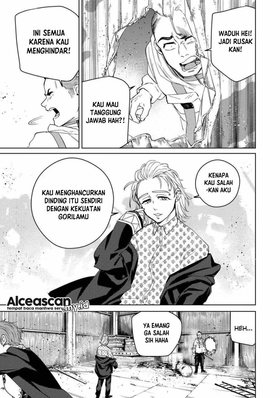 Wind Breaker (nii Satoru) Chapter 48