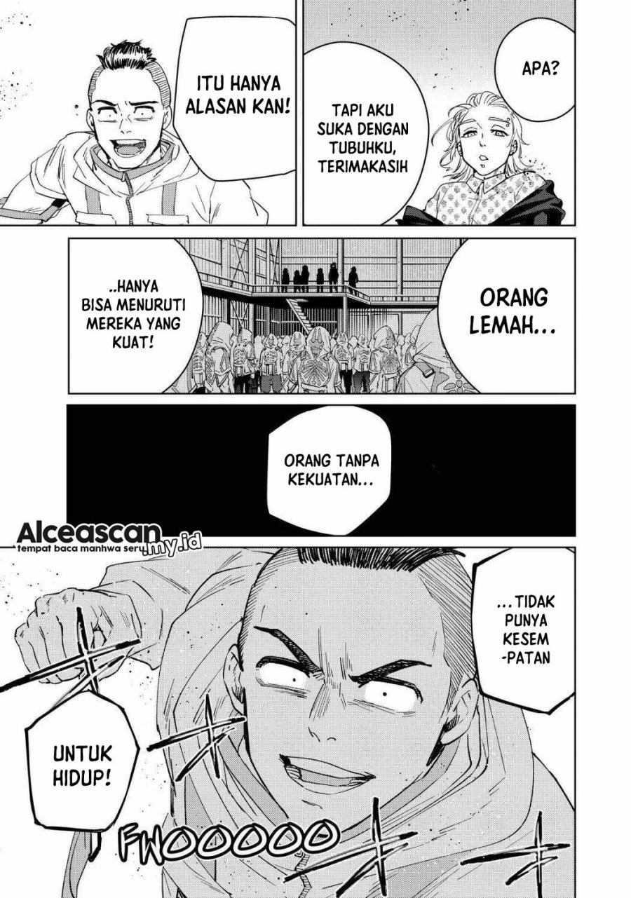 Wind Breaker (nii Satoru) Chapter 48