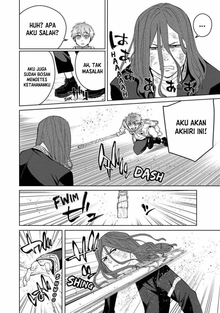 Wind Breaker (nii Satoru) Chapter 48