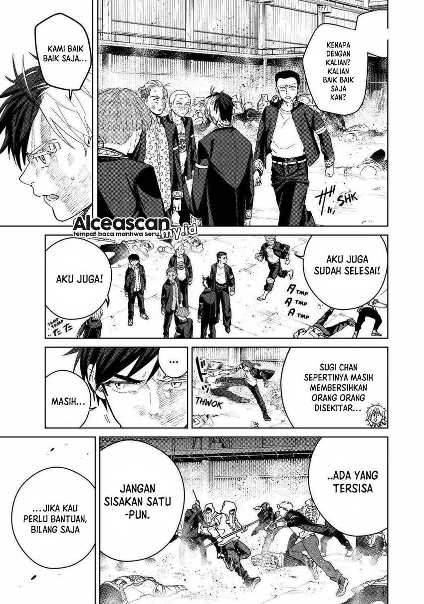 Wind Breaker (nii Satoru) Chapter 49